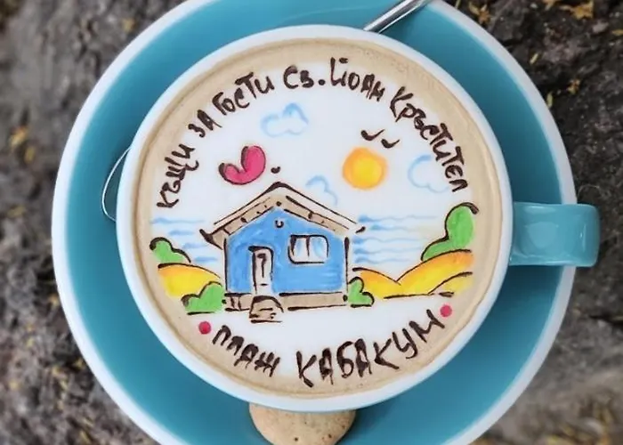 Къщи За Гости Свети Йоан Кръстител - Guest Houses San Juan Bautista